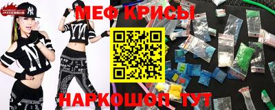ПСИЛОЦИБИНОВЫЕ ГРИБЫ Пыть-Ях