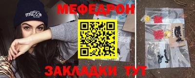 ПСИЛОЦИБИНОВЫЕ ГРИБЫ Пыть-Ях